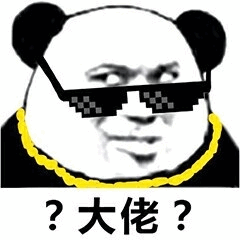 吃瓜群众上线表情,表情包狂欢来袭! 第3张 吃瓜群众上线表情,表情包狂欢来袭! 第3张